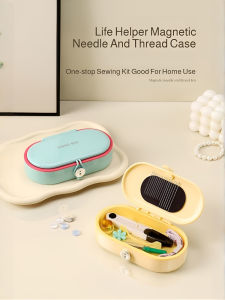 Sewing Needlework Stitching Box Sewing Tools Neat And Tidy Decorative Utility Sewing Bag Aesthetics Organize Quilt Sewing Bag Set Sophistication Durable