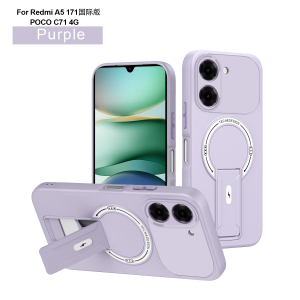 Skin-feel Silicone Casing For Xiaomi Redmi A5 A 5 RedmiA5 Poco C71 C71 PocoC71 4G Phone Case Holder Drop Protection TPU Drop Protection Magnetic Back Cover For Mi Redmi A5 4G