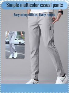 Sweatpants Leisure Summer Essentials Casual Pants Large Size Light and Thin Breathable Elasticity