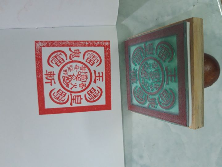 %E1%BA%A4n%20Tri%E1%BB%87n:%20Ng%C5%A9%20L%C3%B4i%20%E1%BA%A4n%20-%20Image%203