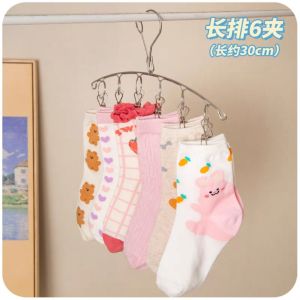 MÓC TREO KẸP PHƠI QUẦN ÁO TẤT VỚ INOX có 8 10 kẹp nhỏ A2