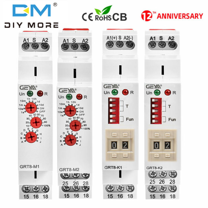 diymore GEYA GRT8-M1/GRT8-M2 on Off Time Delay Relay AC 220V24V12V Din ...