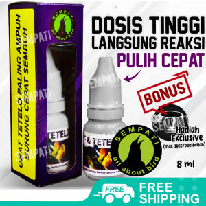 SEMPATI FREE CEPUK SEMPATI 05 Anti Syaraf Tetelo Sempati Obat Burung Lumpuh Kaku Ayan Kejang Mbagong Kepala Muter  Stroke Saraf Tegang Stress Lovebird Kenari Murai Pleci Anis Perkutut Merpati Branjangan
