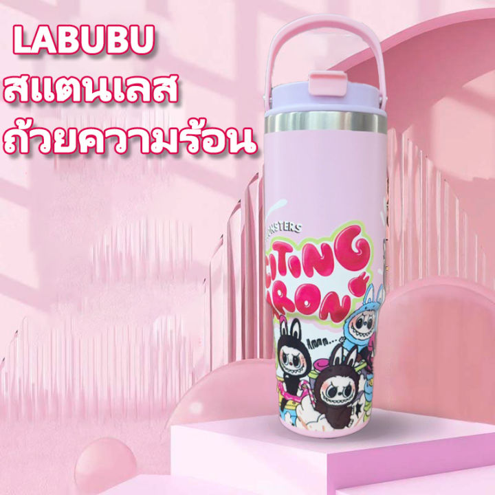 Labubu แก้วน้ำ สแตนเลส เก็บความเย็น หูหิ้ว 900ml. แก้วน้ำลายการ์ตูน ลาบ ...
