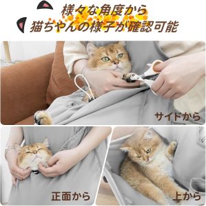 "SG SELLER" Cat Cuddle Apron Cat Carrier Pet Cat Sleeping Bag Cat Apron Hugging Apron Pet Sling Kangaroo Apron for Cats Cat Carrier Kangaroo Pocket Pet Cat Sleeping Bag Cat Cat Cat Sleeping Bag Cute Hair