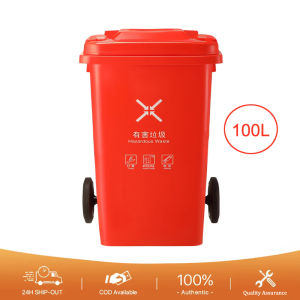 Large outdoor trash 100L /120L big trash bin can with lid With four sturdy wheels