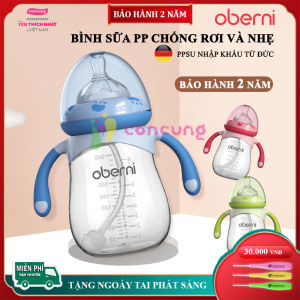 Bình sữa chống sặc Oberni cổ rộng có tay cầm tiện dụng cao cấp an toàn cho bé dung tích 240ml / 300ml Bảo hành 2 năm lỗi 1 đổi 1 trong 7 ngày