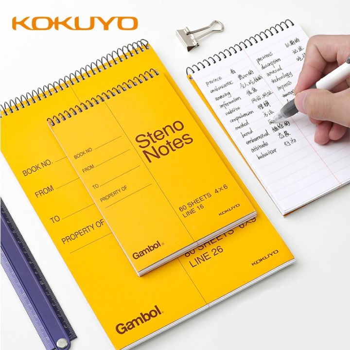 KOKUYO Gambol Steno Notes Spiral Coil Notebook WCN-S6090 Portable ...