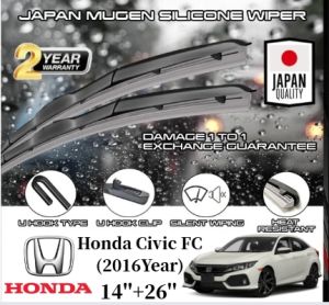 🔥WIPER🔥 Japan Silicone Wiper (14+26) For Honda Civic FC (2016Year)