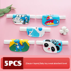 5pcs Baby Towel Cotton Back Absorbent Sweat Pad Kids Cartoon Baby Sweatband Pure Cotton Gauze Baby Pad Back Towel