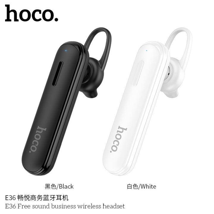 ราคาถูก!!!HOCO E36 หูฟังบลูทูธไร้สาย ใช้กับมือถือทุกรุ่น ของแท้100% หู ...