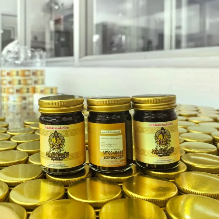 %F0%9F%94%A5%E0%B8%89%E0%B8%A5%E0%B8%B2%E0%B8%81%E0%B9%83%E0%B8%AB%E0%B8%A1%E0%B9%88!%F0%9F%94%A5%205%20%E0%B9%81%E0%B8%96%E0%B8%A1%205%20%7C%20%E0%B8%AA%E0%B8%B9%E0%B8%95%E0%B8%A3%E0%B8%A3%E0%B9%89%E0%B8%AD%E0%B8%99%20%E0%B8%AB%E0%B8%A1%E0%B8%AD%E0%B8%8A%E0%B8%B5%E0%B8%A7%E0%B8%81%20%E0%B8%95%E0%B8%B3%E0%B8%A3%E0%B8%B1%E0%B8%9A%E0%B9%82%E0%B8%AD%E0%B8%AA%E0%B8%96%20%E0%B8%99%E0%B9%89%E0%B8%B3%E0%B8%A1%E0%B8%B1%E0%B8%99%E0%B8%99%E0%B8%A7%E0%B8%94%E0%B8%95%E0%B9%89%E0%B8%99%E0%B8%95%E0%B8%B3%E0%B8%A3%E0%B8%B1%E0%B8%9A%20%E0%B8%99%E0%B9%89%E0%B8%B3%E0%B8%A1%E0%B8%B1%E0%B8%99%E0%B8%A7%E0%B9%88%E0%B8%B2%E0%B8%99%20108%20%E0%B8%8A%E0%B8%99%E0%B8%B4%E0%B8%94%20%E0%B8%AA%E0%B8%A1%E0%B8%B8%E0%B8%99%E0%B9%84%E0%B8%9E%E0%B8%A3%E0%B9%84%E0%B8%97%E0%B8%A2%20100%25%20%E0%B9%81%E0%B8%81%E0%B9%89%E0%B8%9B%E0%B8%A7%E0%B8%94%E0%B9%80%E0%B8%A1%E0%B8%B7%E0%B9%88%E0%B8%AD%E0%B8%A2%E0%B8%95%E0%B8%B2%E0%B8%A1%E0%B8%A3%E0%B9%88%E0%B8%B2%E0%B8%87%E0%B8%81%E0%B8%B2%E0%B8%A2%20-%20Image%204