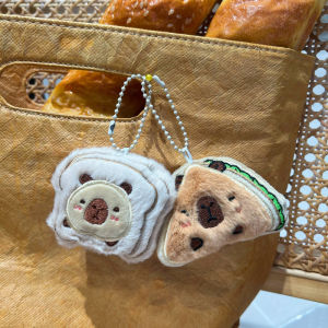 YAFEN Burger Capibara Plush Pendant Sandwich Capybara Stuffed Doll Keychain Car Key Ring Backpack Bag Decor Kid Gift