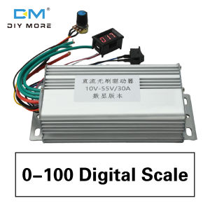 diymore DC 10-55V 30A DC Brushless Controller Dc Three-Phase Brushless Electronic Speed Controller Diy Motor Drive Board Digital Version