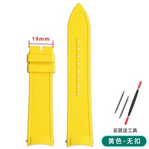 21mm Arc Interface Fluororubber watchband For Piaget Polo 0A48024 G0A43002 G0A42002 series Replacement Bracelet mens strap