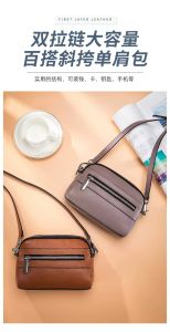 BTSO - (( Bisa COD )) Tas Selempang Wanita Tas Dompet Muat HP