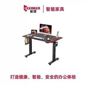 Adjustable Table Electric Lift Table Home Adjustable Desk