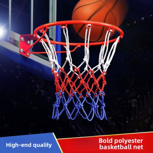 Unbreakable Streetball Net Military Grade Nylon Weave Non Tangle Design Monsoon Proof PH Warehouse Stock COD Available