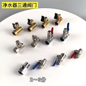 Runvictor Water Purifier Three Way Ball Valve Switch Universal Faucet Connector Kitchen Diverter Injap Bola