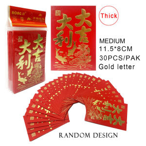 30PCS/PACK Angpao Red Packet Money Envelope chines red envelopes Ampao New Year Red Envelope Christmas