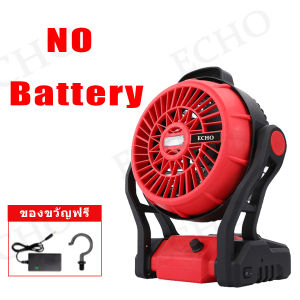 พัดลมไร้สาย 12 นิ้ว พัดลมใช้แบต พัดลมพกพา พัดลมแคมป์ปิ้ง พัดลม กันน้ำกันฝุ่น มีไฟLEDส่องสว่าง น้ำหนักเบา