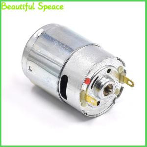 Beautiful มอเตอร์แปรงถ่านมอเตอร์ไฟฟ้ากระแสตรง12โวลต์-36โวลต์24โวลต์มอเตอร์ RS385-09400แรงบิดลูกปืนคู่เสียงรบกวนต่ำมอเตอร์ของเล่นในครัวเรือน