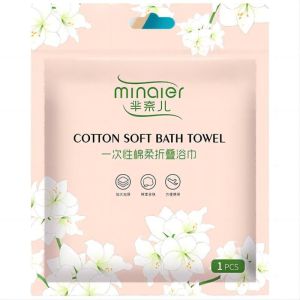 MINAIER Cotton Soft Bath Towel 70cmx140cm Extra Thick Size Disposable Travel Cotton Bath Towel Tuala Mandi
