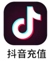 douyin topup 抖音充值 抖音币. 