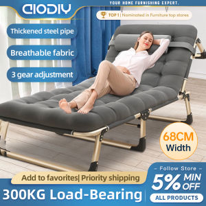 AIODIY Original Folding bed Outdoor adjustable Brand New folding bed Office nap bed Easy to carry multifunction without installation 4-level adjustable bed width: 68CM 25MM thick round tube Sitting leaning lying freely adjustable Folding does sofa bed