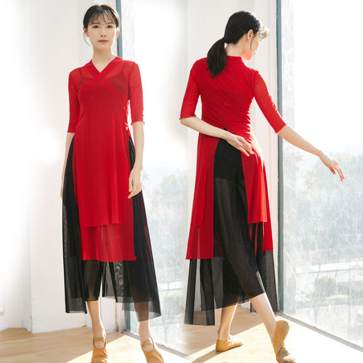 Chinese Style Danse Comtemporaine Practice Hanfu MidLength Women's