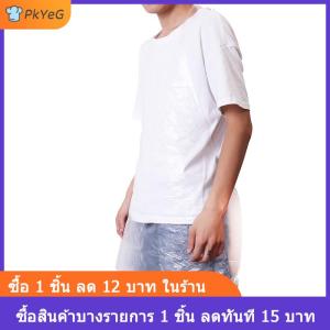 [COD] PkYeG ผ้ากันเปื้อนสำหรับทำอาหารบาร์บีคิวผ้ากันเปื้อนในครัวใช้ง่ายทำความสะอาดแบบใช้แล้วทิ้ง100ชิ้น