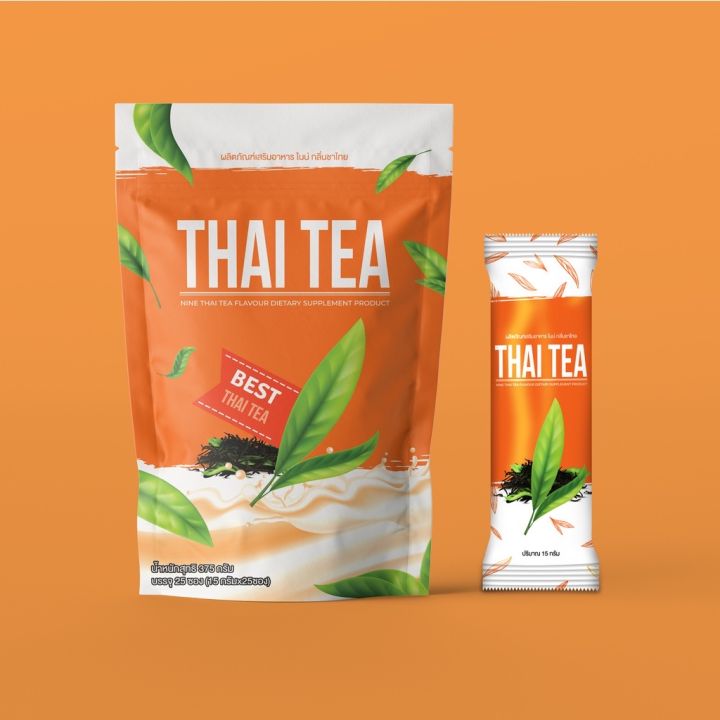 ชาไทย Thai Tea Nine เครื่องดื่มปรุงสำเร็จชนิดผง บรรจุ 25 ซอง | Lazada.co.th