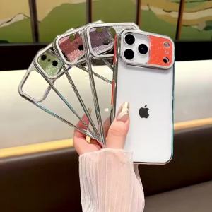 High-transparency Electroplated Glitter Suitable for 17Promax iPhone Case 17 Good-looking 16 Drop-Resistant Cover
