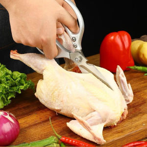 Gunting Dapur SK-5 Jepang Gunting Dapur Tajam Stainless Super Kuat Serbaguna J44