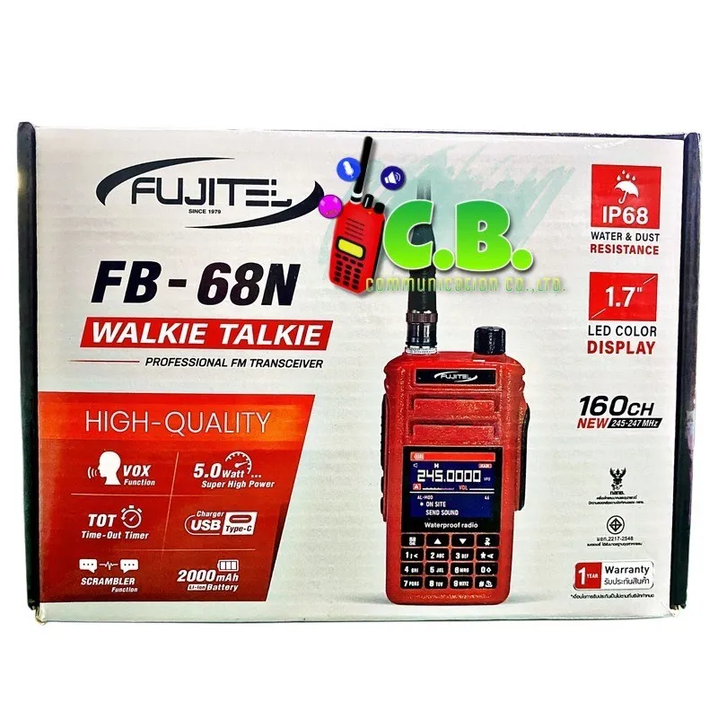 FUJITEL วิทยุสื่อสารกันน้ำ100%(IP68) FB68N(5วัตต์160ช่องใช้งาน) มีแท่นชาร์จและชาร์จ TYPE C ได้