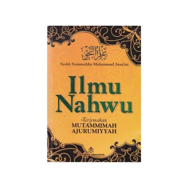 Buku Ilmu Nahwu Terjemahan Mutammimah Ajurumiyah Syekh Syamsuddin