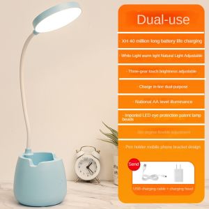 JustLiving 1PC Desktop Eye Protector with 3-color Light To Assist MyopiaEquipped with Rechargeable BatteryLED Desk Lamp for ReadingWorking Student Study Dormitory Reading Light Bedroom Night Light