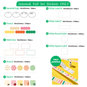 [Malang Honey] JAMMUK Portable Bluetooth Wireless Mini Thermal Label Printer with BPA-Free Label Paper