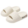 Unisex Slipper Summer Korean-Style Cute Cartoon Bear In/outdoor 2406#. 