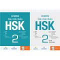 Sách - Combo Giáo trình chuẩn HSK 2 - Sách bài học và bài tập (kèm file nghe). 