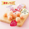 Kẹo sữa trà xanh/ sữa dâu/ kem tươi UHA Tokuno - Hachi Hachi Japan Shop. 