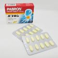 Pabron Cough Tablet (20tablets) Ubat Batuk dan Menghilangkan Kahak. 
