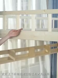 Double Decker Bed Frame Double Bed School Student Staff Dormitory Bunk Bed Loft Bed Height-Adjustable Bed Bed High Low Multi-functional Kids Bed Frame With Storage