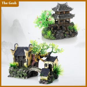 [The Gesh] จำลองการตกแต่งตู้ปลาเครื่องประดับตู้ปลาเรซิ่นเครื่องประดับตู้ปลาตู้ปลา