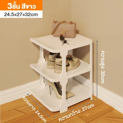 ชั้นวางรองเท้า ที่เก็บรองเท้า จัดระเบียบห้องใหม่ ประหยัดพื้นที่ Shoe Rack ซ้อนได้หลายชั้น DIY กันน้ำ กันฝุ่