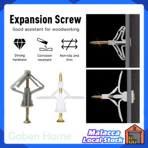 50/100Pcs Expansion Drywall Anchor Nylon Expansion Screw Aircraft/Butterfly Shape Drilling Wall Plugs Home Pierced Gypsum Board Hardware Tools | Gaben Home