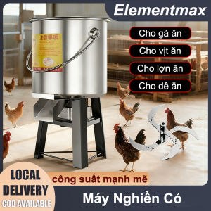 ​​Máy nghiền thức ăn chăn nuôi​ 800W Có thể băm nhỏ rau củ/trái cây/thức ăn gia súcCông tắc một nút Nghiền mạnh mẽ