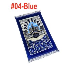 80*120cm carpet muslim prayer rug floor mat