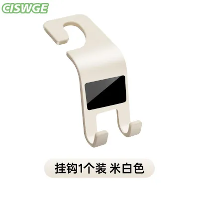 [CISWGE Auto] 1 chiếc Móc treo tựa đầu ô tô dụng cụ sắp xếp túi xách kẹp giữ trên lưng ghế móc khóa cố định cho xe hơi phụ kiện lưu trữ nội thất ô tô