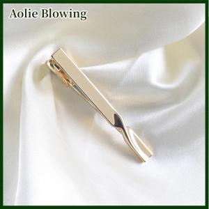 Aolie 1PC tie clip cho nam giới đồng thanh đơn giản Clasp thời trang Mens cổ điển tie clip